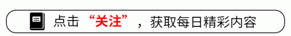 长江配资 条件不符别演美人计，《扫毒风暴》马英子告诉你啥是教科书式撩汉