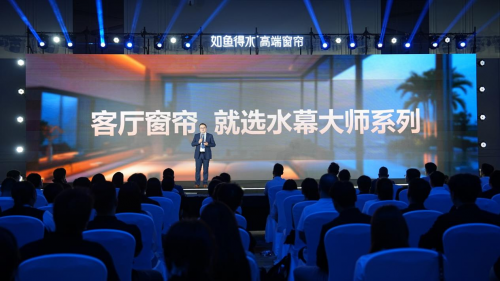 金领速配 如鱼得水“水幕大师”5D塑型系统，如何用科学实现“永垂顺 恒匀称”？